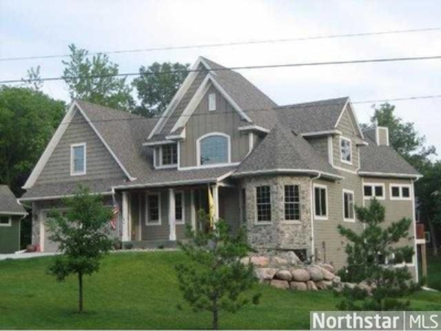Arden Hills Home, MN Real Estate Listing